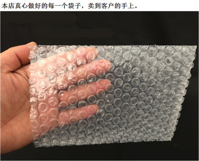 Bubble bag Anti-static Foam Bag New material Two-sided thickening Bubble Film bags Self adhesive Bubble bag