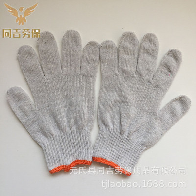 Factory wholesale 10 Nine Liang white needle 460 Labor insurance Line Gloves Gloves site