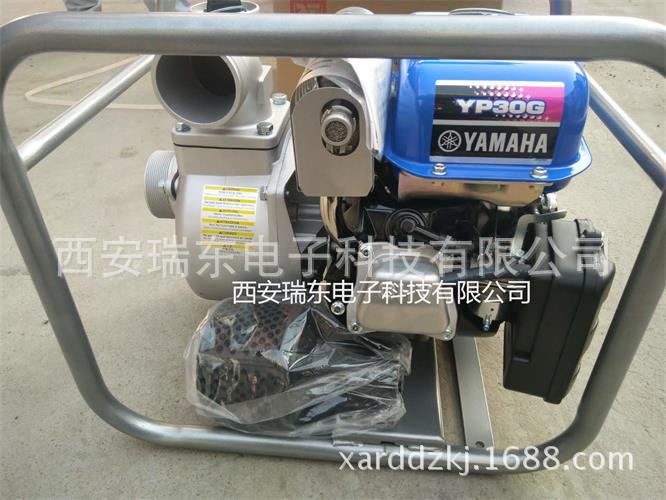 原厂YAMAHA/雅马哈自吸YP30G水泵 3寸灌溉抽水专用水泵