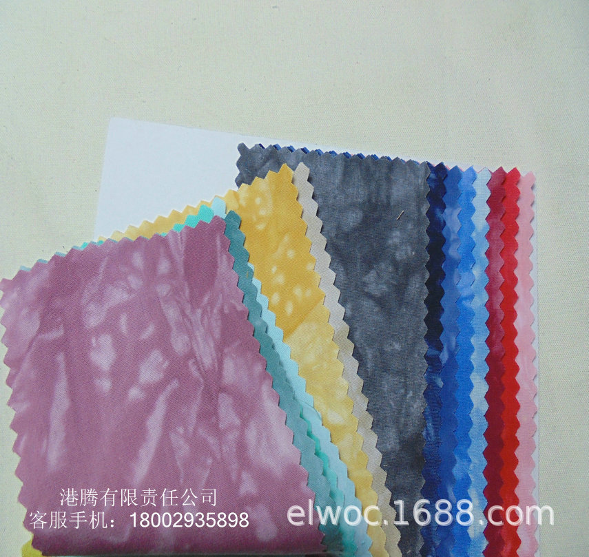 扎染环保布 棉布印花 薄衣服面料 柔软花纹扎染云朵爆裂纹布4520