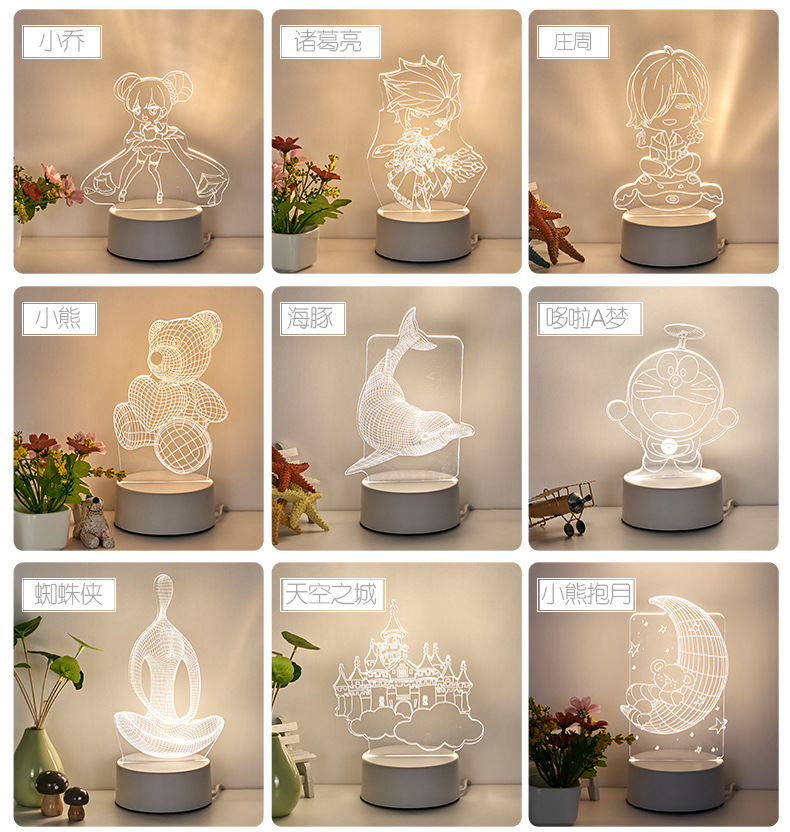 Lampe Led USB creative anniversaire touch 3D - Ref 3423838 Image 39