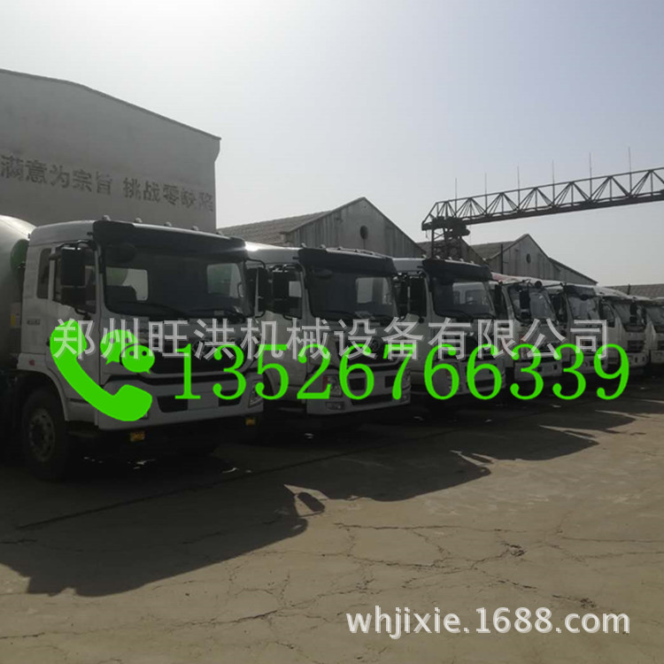 矿山隧道4立方田螺车价格 农村及城市狭窄路面小型2方 3方搅拌车