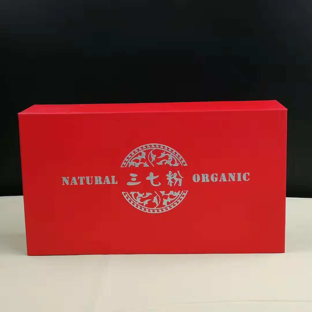 藏红花纸盒包装礼盒三七粉黑枸杞西洋参虫草海参定制木盒包装纸盒