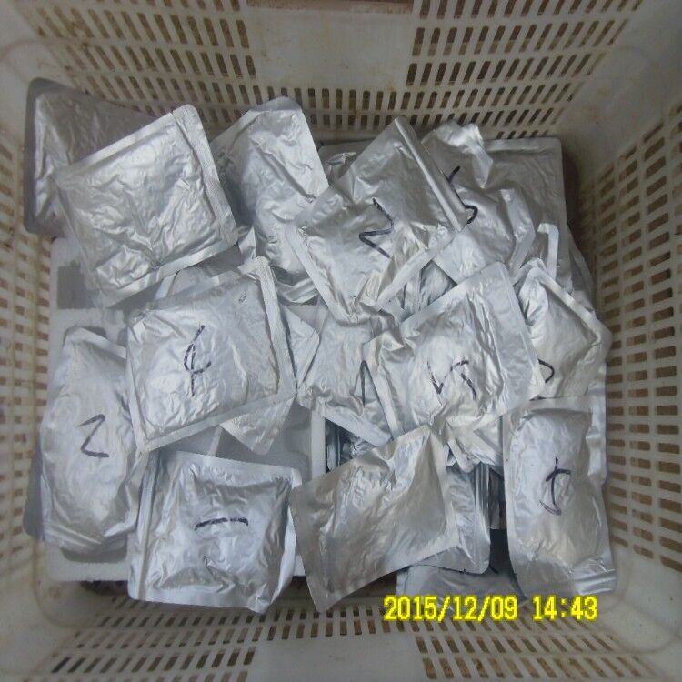 QQ圖片20180310123744