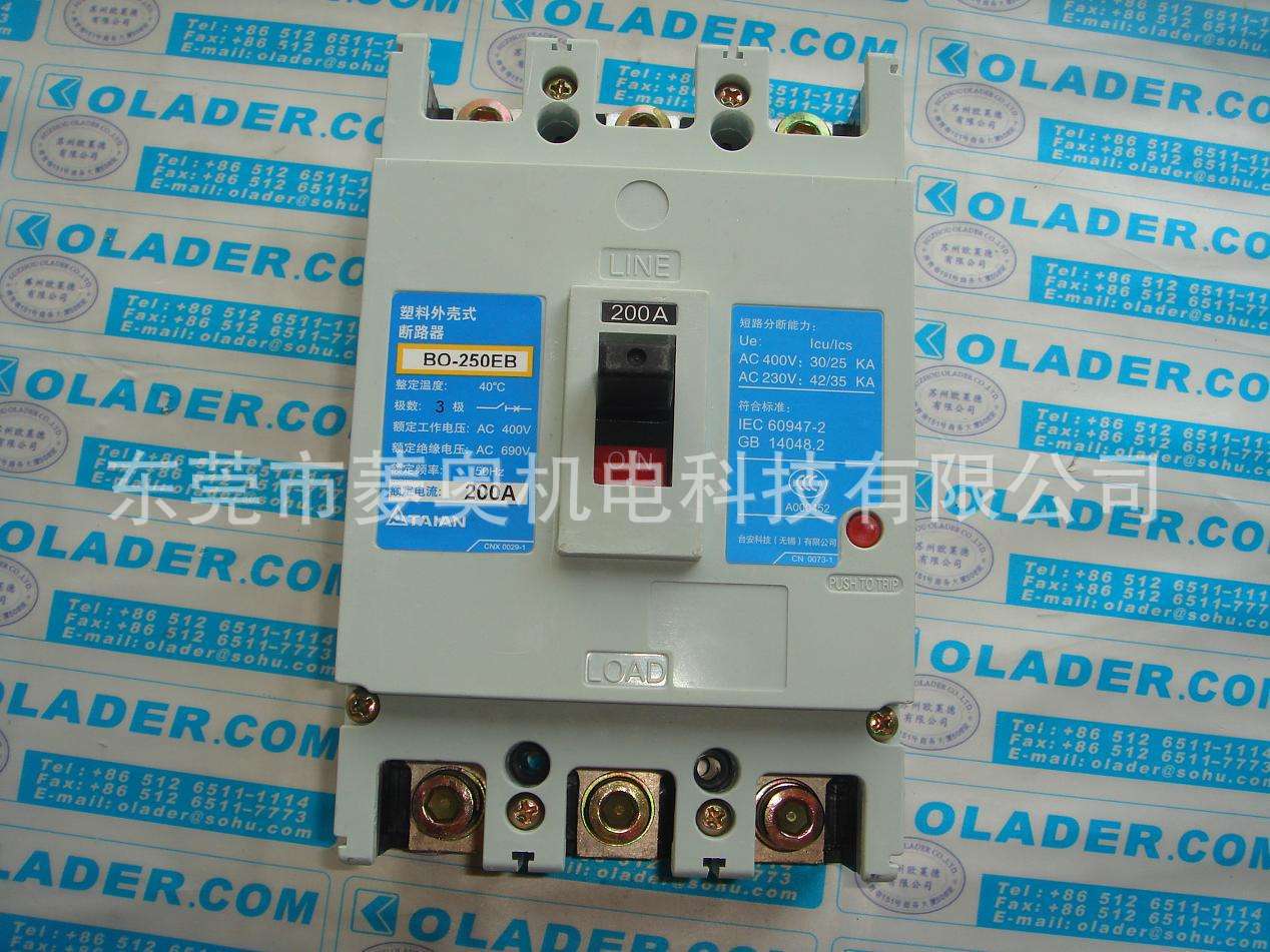 c97a0f994869e5848be7cc749b2532