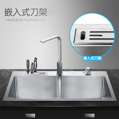 佛山厂家304不锈钢加厚洗菜盆手工水槽 带刀架洗菜池家用双槽套装|ru