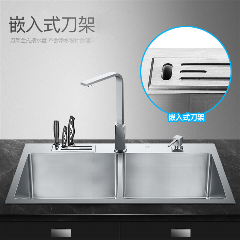 佛山厂家304不锈钢加厚洗菜盆手工水槽 带刀架洗菜池家用双槽套装|ru