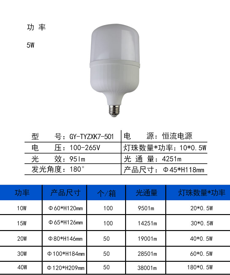 高富帅切片jpg_09.jpg