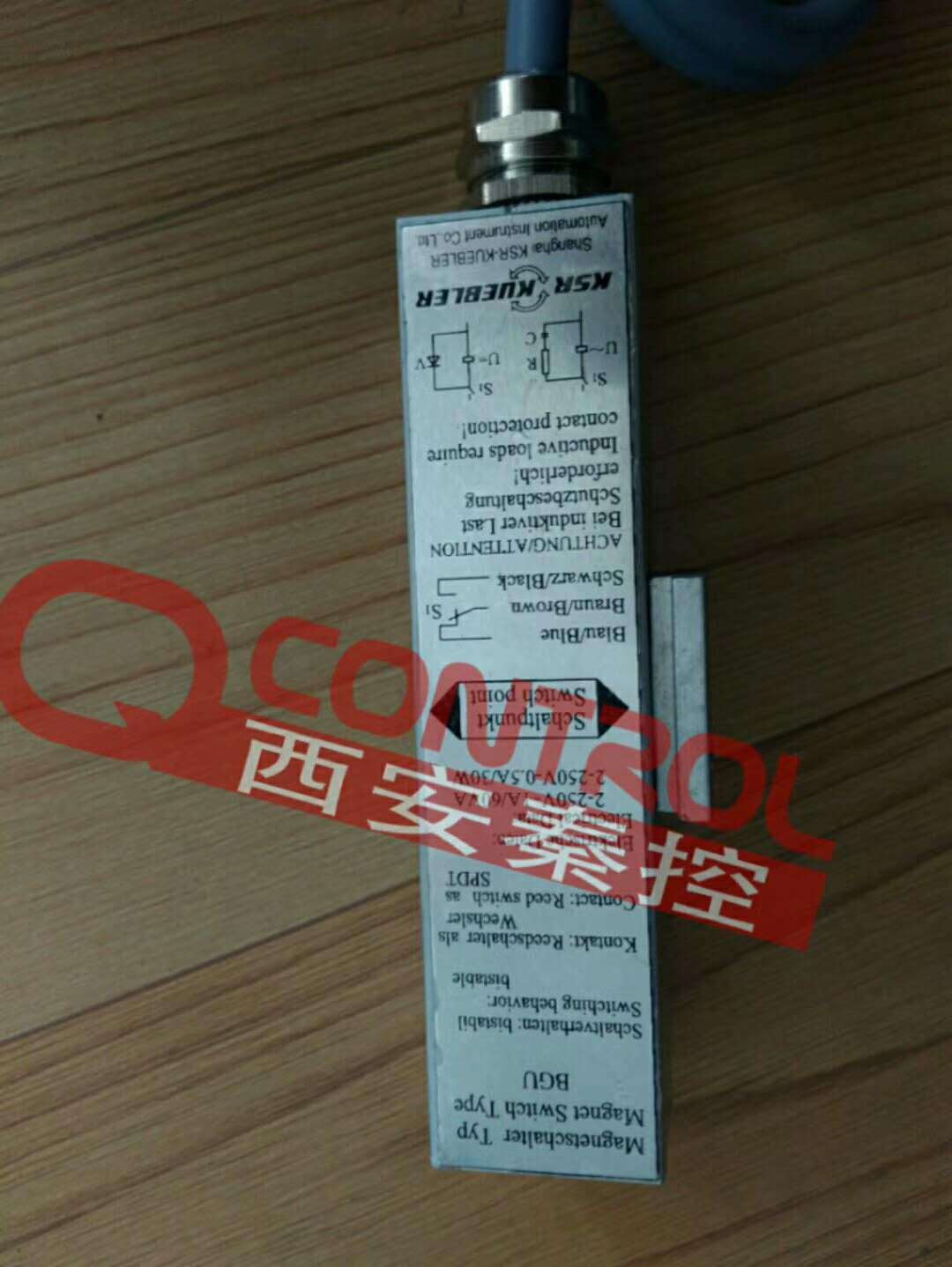 科普乐液位开关BGU-A 本安磁性液位控制器 磁翻板高低液位开关