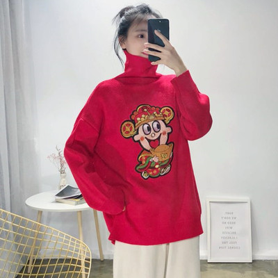 2020 Treasurer new year Embroidered gules Socket Easy Versatile knitting Cardigan One piece On behalf of