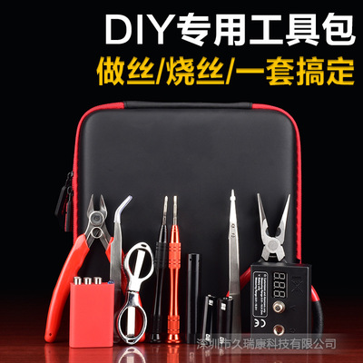 電子煙專業級diy工具包發熱絲做絲工具繞線器繞絲棒繞絲神器套裝