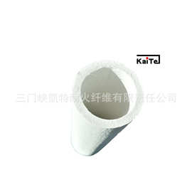 定制 硅酸铝陶瓷纤维保温套管 硅酸铝保温套管密封用隔热套管