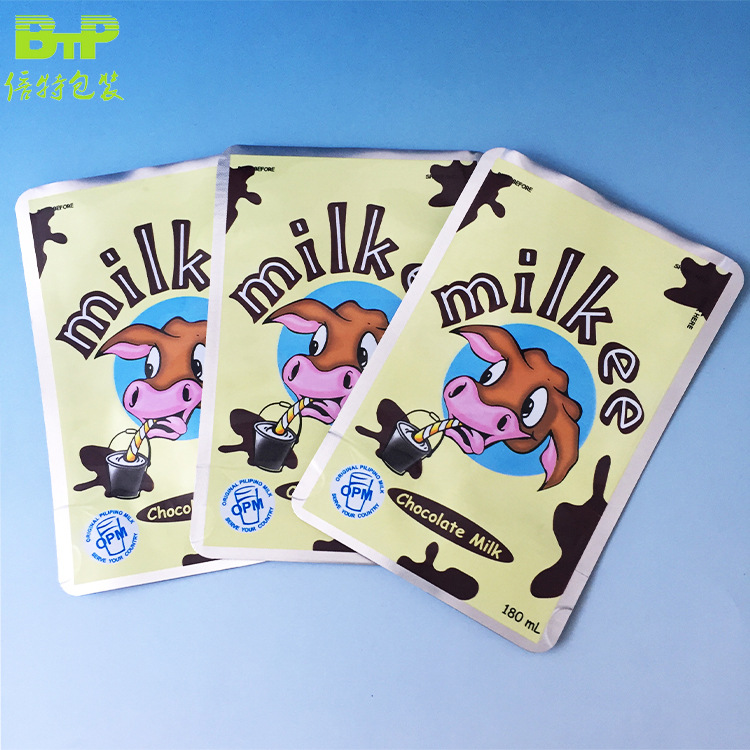 东莞工厂 供应 印刷食品袋