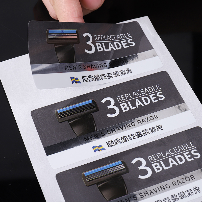 厂家生产彩色不干胶贴纸 免费设计定做印刷透明商标LOGO标签贴纸