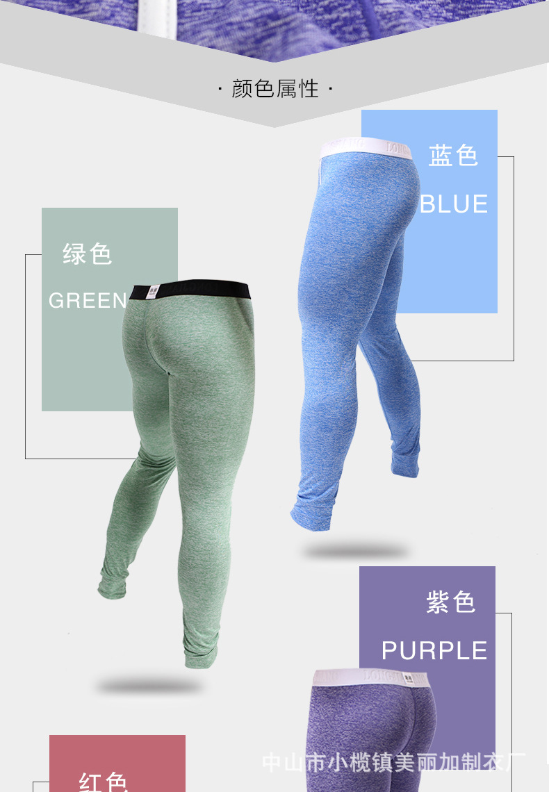 详情_08.jpg