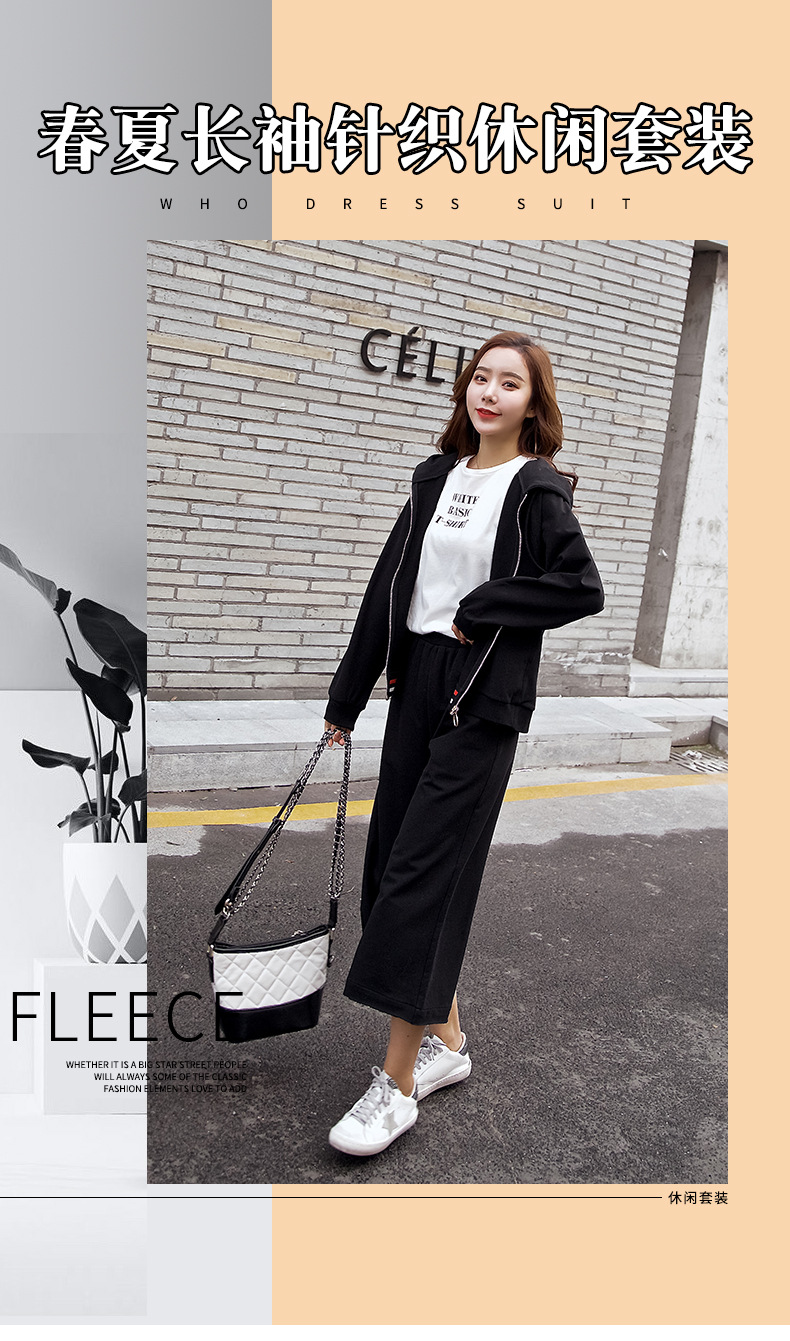 Costume femme TENGJIA en Tricot - Ref 3333690 Image 6