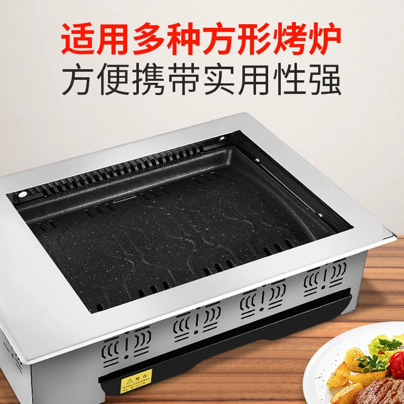 Korean-style barbecue square grill pan iron plate barbecue meat pan non-stick charcoal Maifan stone grill pot wholesale