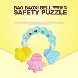 母婴用品响铃婴儿牙胶磨牙棒宝宝摇铃硅胶咬牙胶摇铃牙胶益智玩具