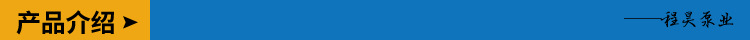 产品介绍