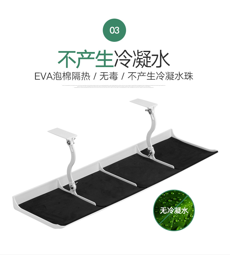 0725挡风板详情_09