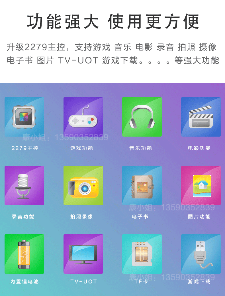 新款掌上PSP4.3寸可玩PS1的游戏机