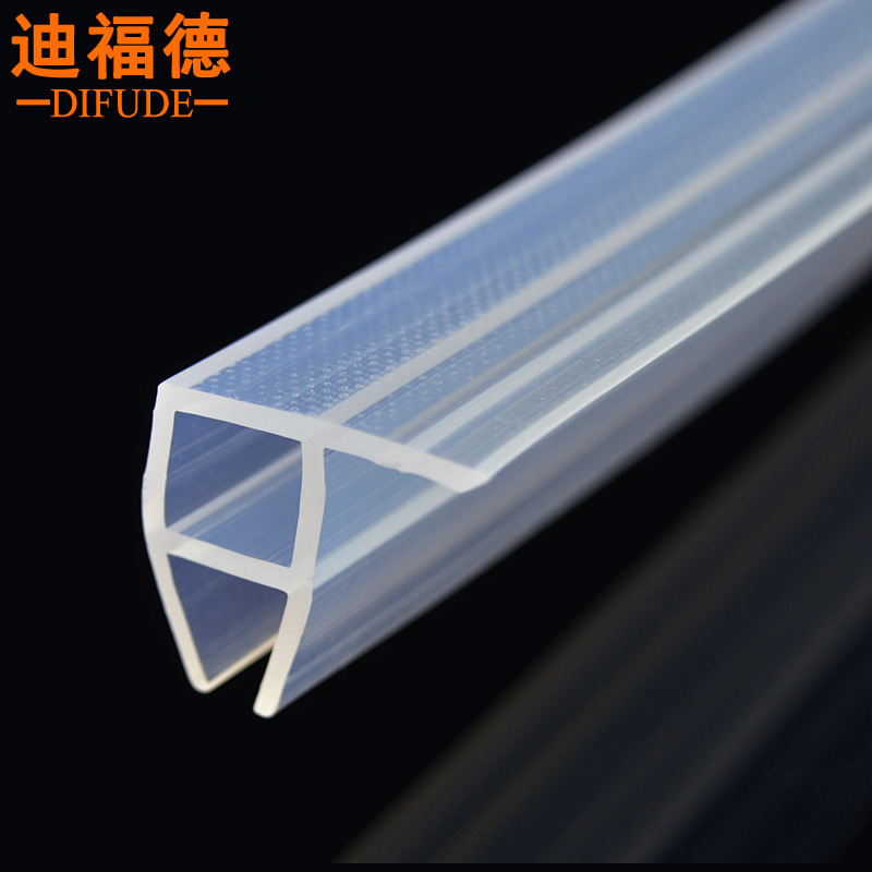 迪福德 无框阳台密封条 90度拐角防风条窗户转角防水条防风隔音条