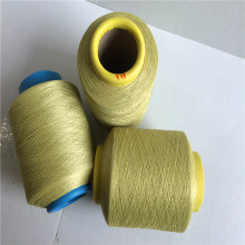 专用生产 黄色芳纶纤维包覆钢丝合成阻燃缝纫线