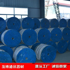 库存通信器材;钢绞线;库存金属材料