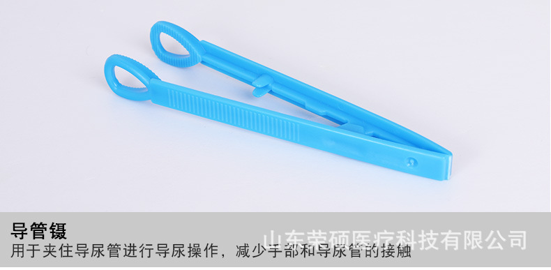 导尿包详情-11.jpg