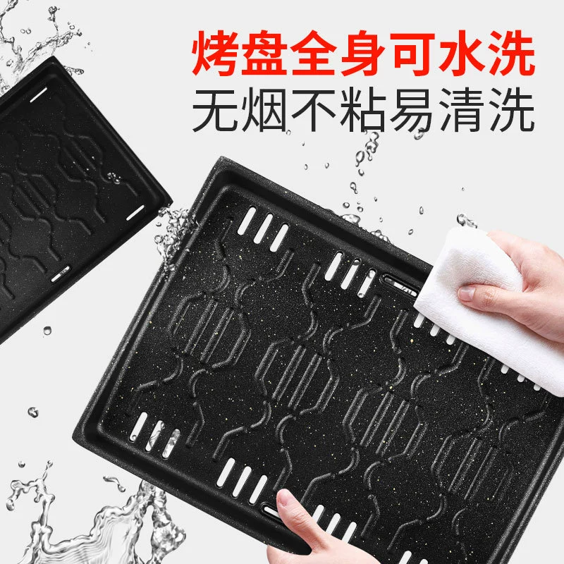 Korean-style barbecue square grill pan iron plate barbecue meat pan non-stick charcoal Maifan stone grill pot wholesale