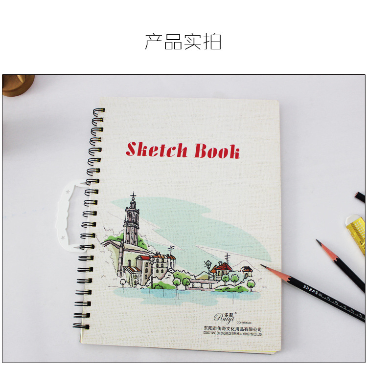 素描本速写本,速写本和素描本,素描本(第11页)_大山谷图库