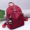 Capacious backpack suitable for men and women for traveling, 2020, Korean style, oxford cloth