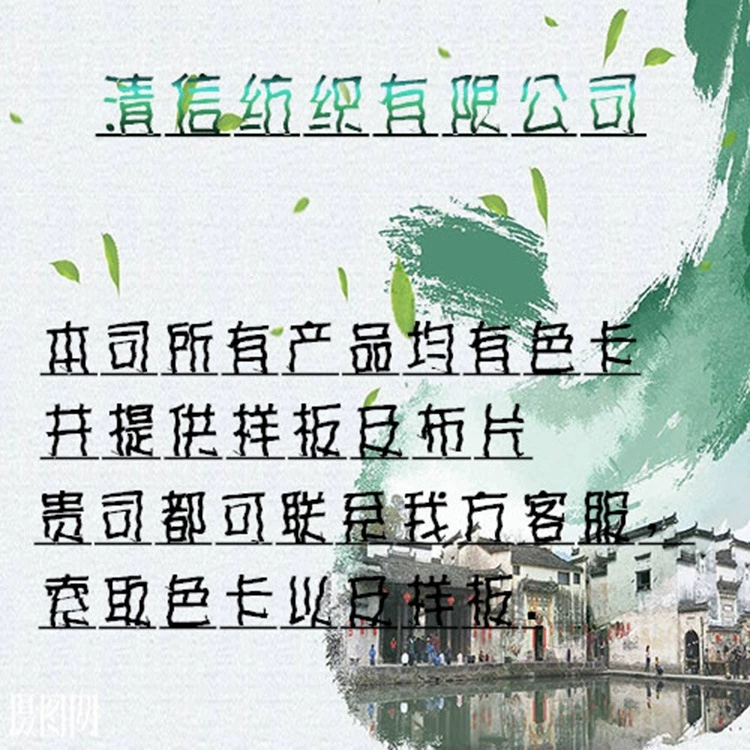 Dalang Qingxin пряжа с добавлением шерсти новый вид шерстяной фоссильной марлевой пряжи, декоративная пряжа