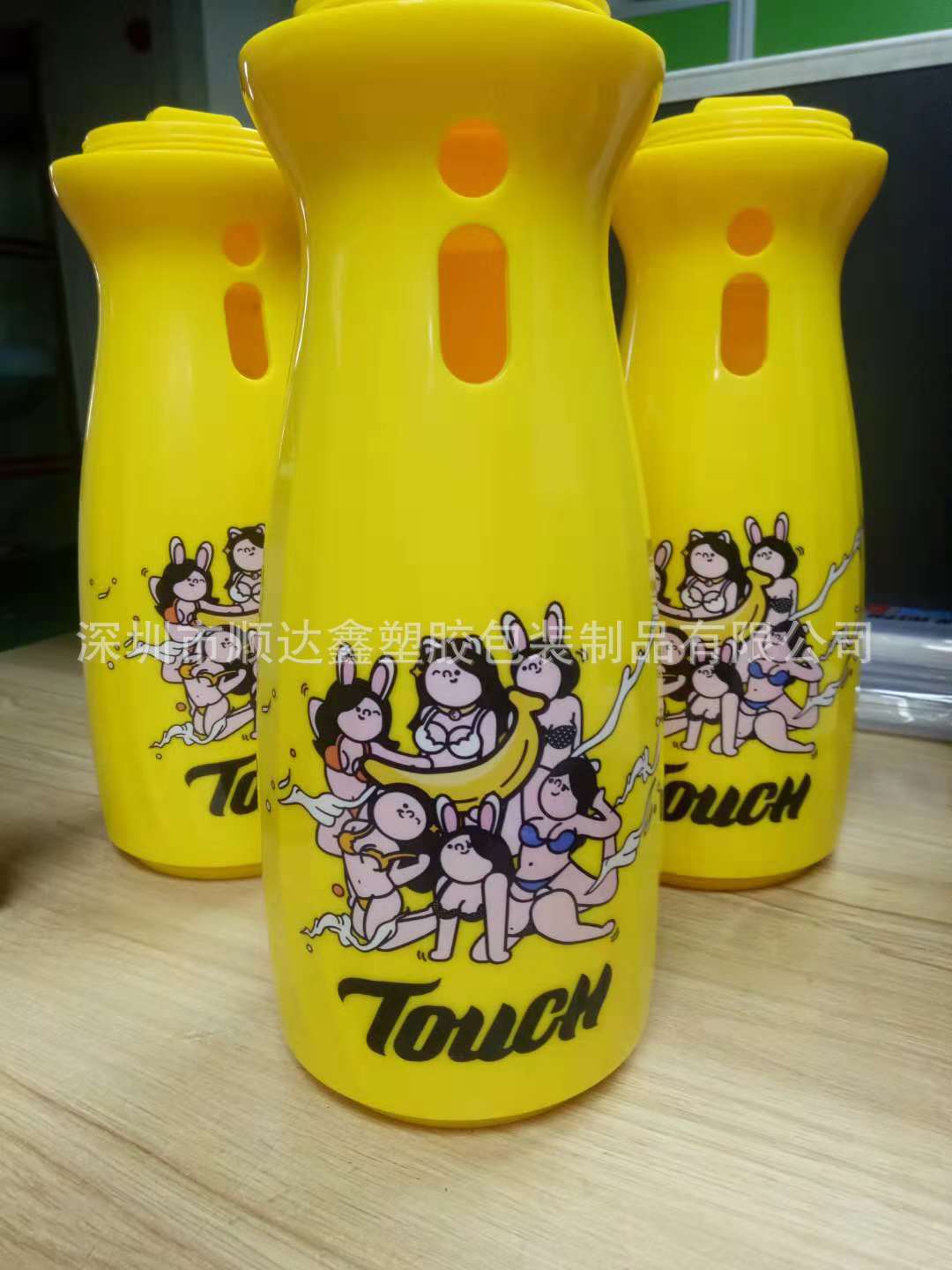 儿童水杯热转印花膜不锈钢筷子镭射热转热转涂料桶木头