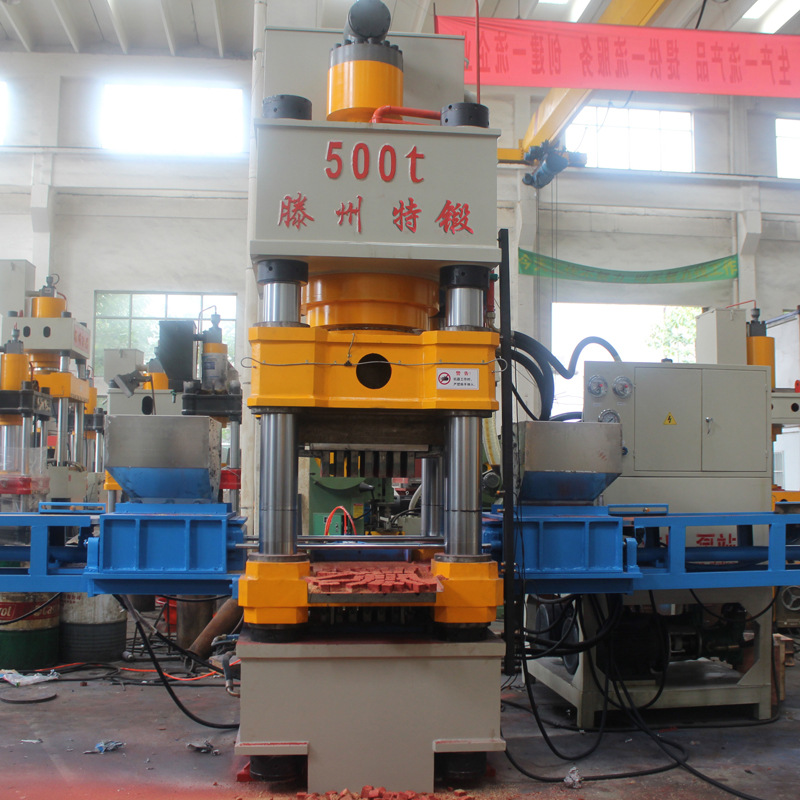 500吨双色鱼饵压块机 500吨四梁四柱液压机 全自动上料粉末液压机