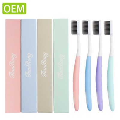 toothbrush wholesale the republic of korea Soft fur toothbrush household adult lovers toothbrush Independent travel Portable customized LOGO