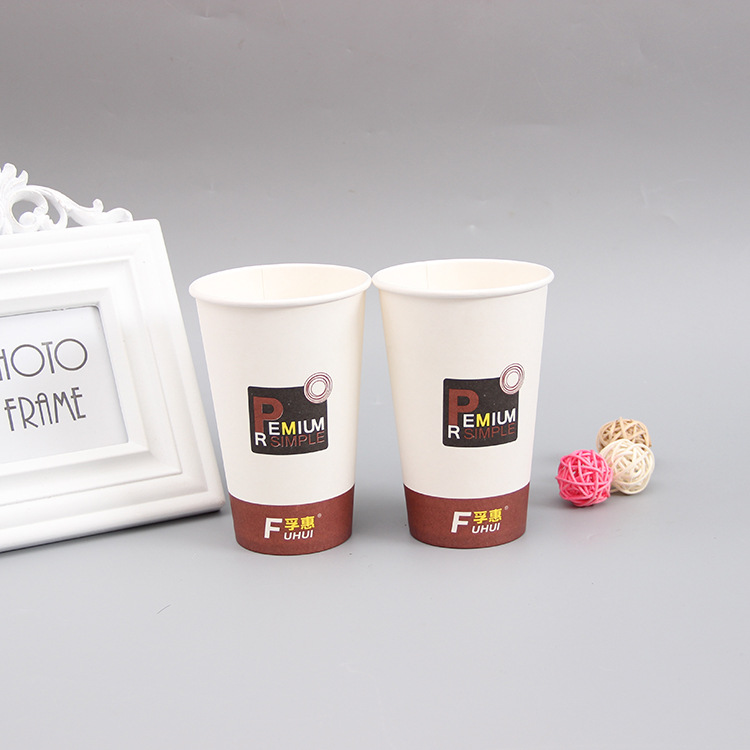 厂家供应一次性纸杯加厚中空杯隔热杯双层咖啡杯打包外带杯带定制