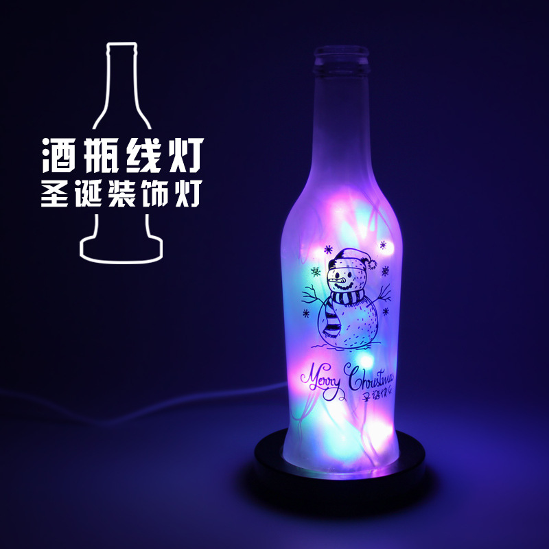 玻璃酒瓶迷你香氛加湿器自动雾化精油香薰机USB家用跨境小礼品