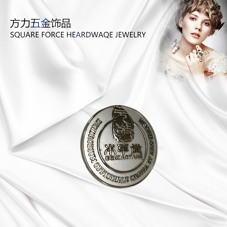 东莞厂家新款锌合金酒标牌家具标牌金属铭牌装饰压铸箱包铭牌仅订