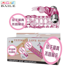 Beltain Rabbit Net Strap Single Vibration 26201 Male Sex Toy Dual Vibration Crystal Case Egg Adult Sex Product