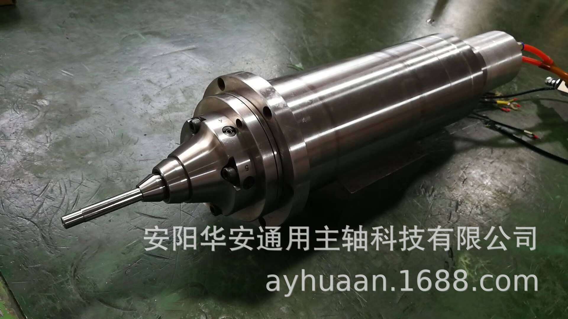 大量供应肖柏林W20刀柄自动换料工件轴