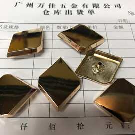 金属合金平面镜面光面菱形羽绒服四合扣