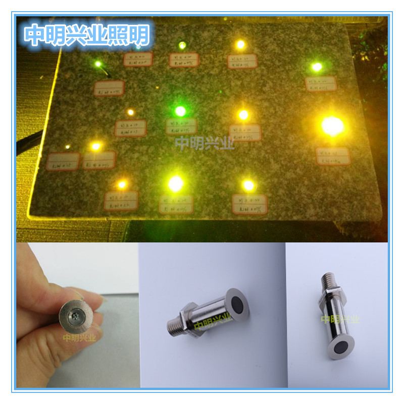 12MM���˵����ͭ�� ����С��ͷ��� ���˵�������led �����ǹ��