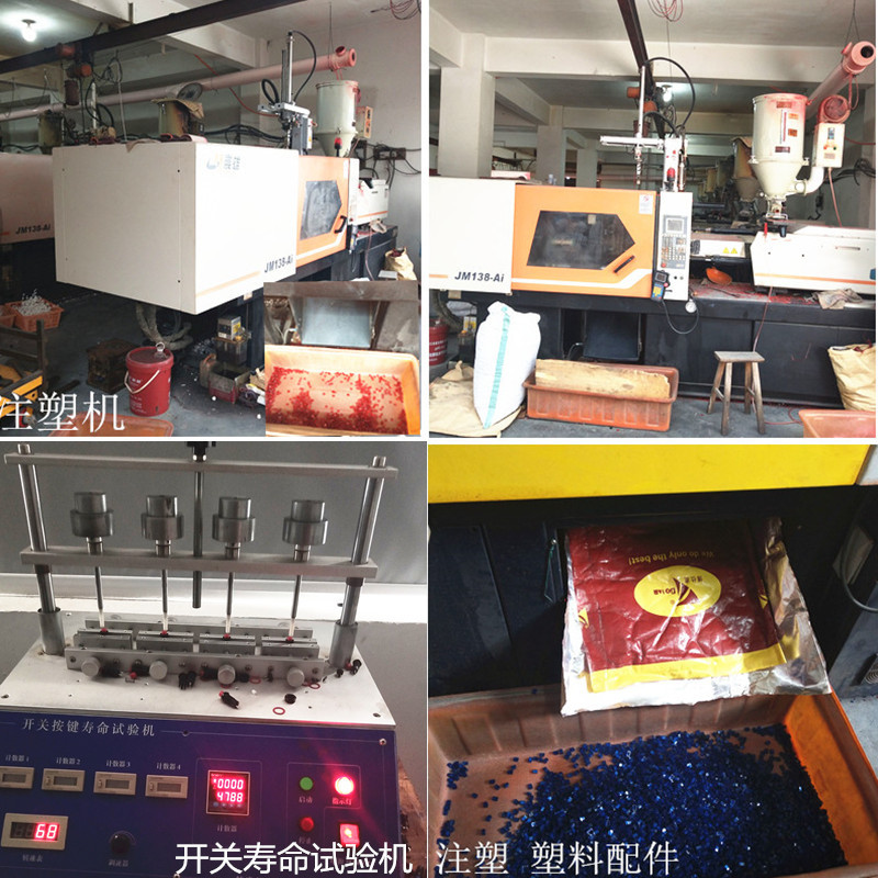 QQ图片20180812152753