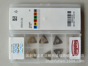 ˦�u��Ʒ�ձ��a�|֥̩����TUNGALOY����ƬJTBR3010F J740��ُӆ؛