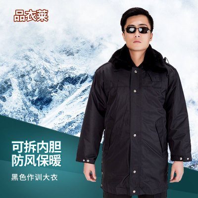 Security staff multi-function Windbreak Winter clothes overcoat thickening Security uniform Winter clothes Cotton cotton-padded clothes Security staff Property uniform