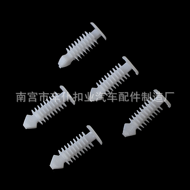 Furniture stationery rivet flat tooth white barbed buckle tree-shaped rivet nylon sign hole blocking clip A23