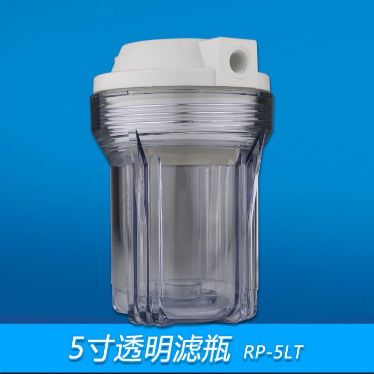 2 points Endodontia filter Filter barrel 4 points 6 points Food grade Water bottle ROHS environmental protection Authenticate Filter Housing 5 inch transparent Filter bottle