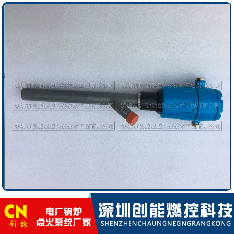 少油 微油一体式火焰检测器和火焰检测探头