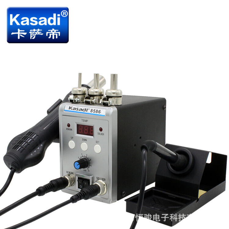 卡萨帝 8586热风拆焊台二合一无铅数显热风枪 手机电脑维修焊台